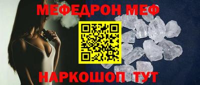 прущие грибы Нарткала