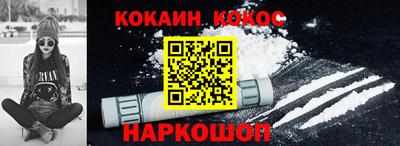 прущие грибы Нарткала