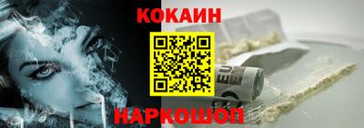 прущие грибы Нарткала
