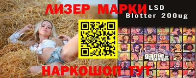ALPHA PVP Новозыбков