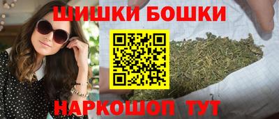 таблы Нальчик
