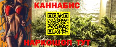 таблы Нальчик