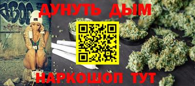 прущие грибы Нарткала
