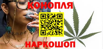 прущий лед Наро-Фоминск