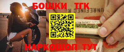 прущие грибы Нарткала