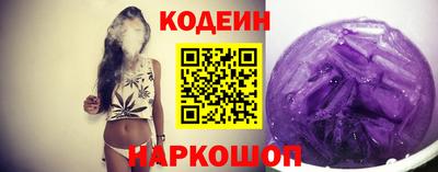 прущие грибы Нарткала