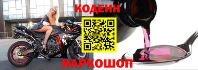 прущие грибы Нарткала