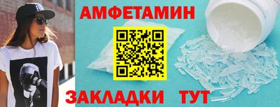 не бодяженный Новодвинск