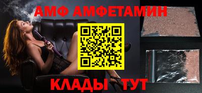кокаин Новокубанск
