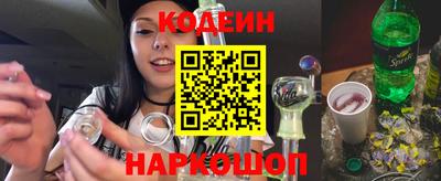 прущие грибы Нарткала