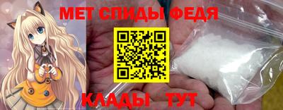 не бодяженный Новодвинск