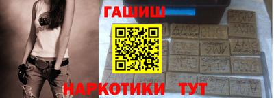 прущие грибы Нарткала